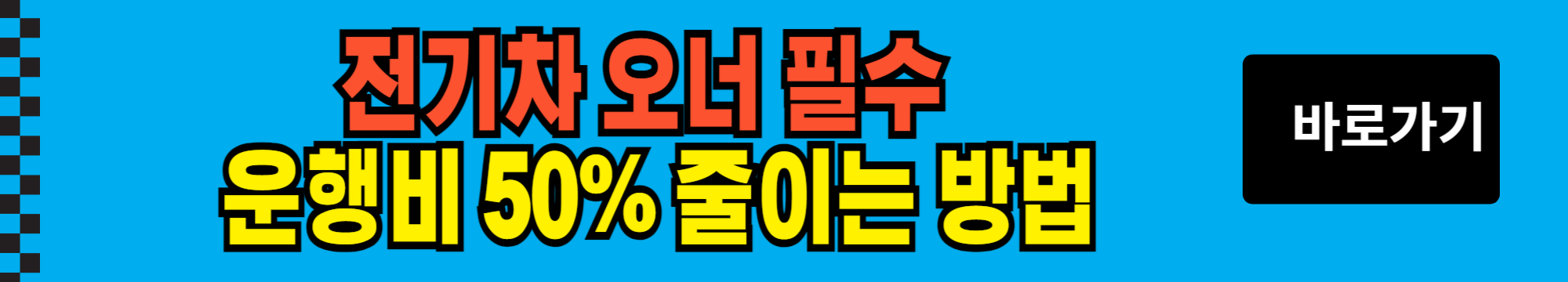 캐스퍼 제원