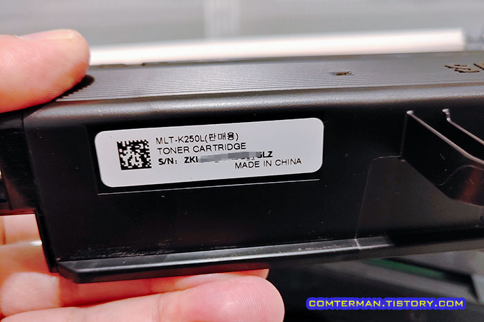 MLT-K250L 토너 카트리지 판매용 라벨
