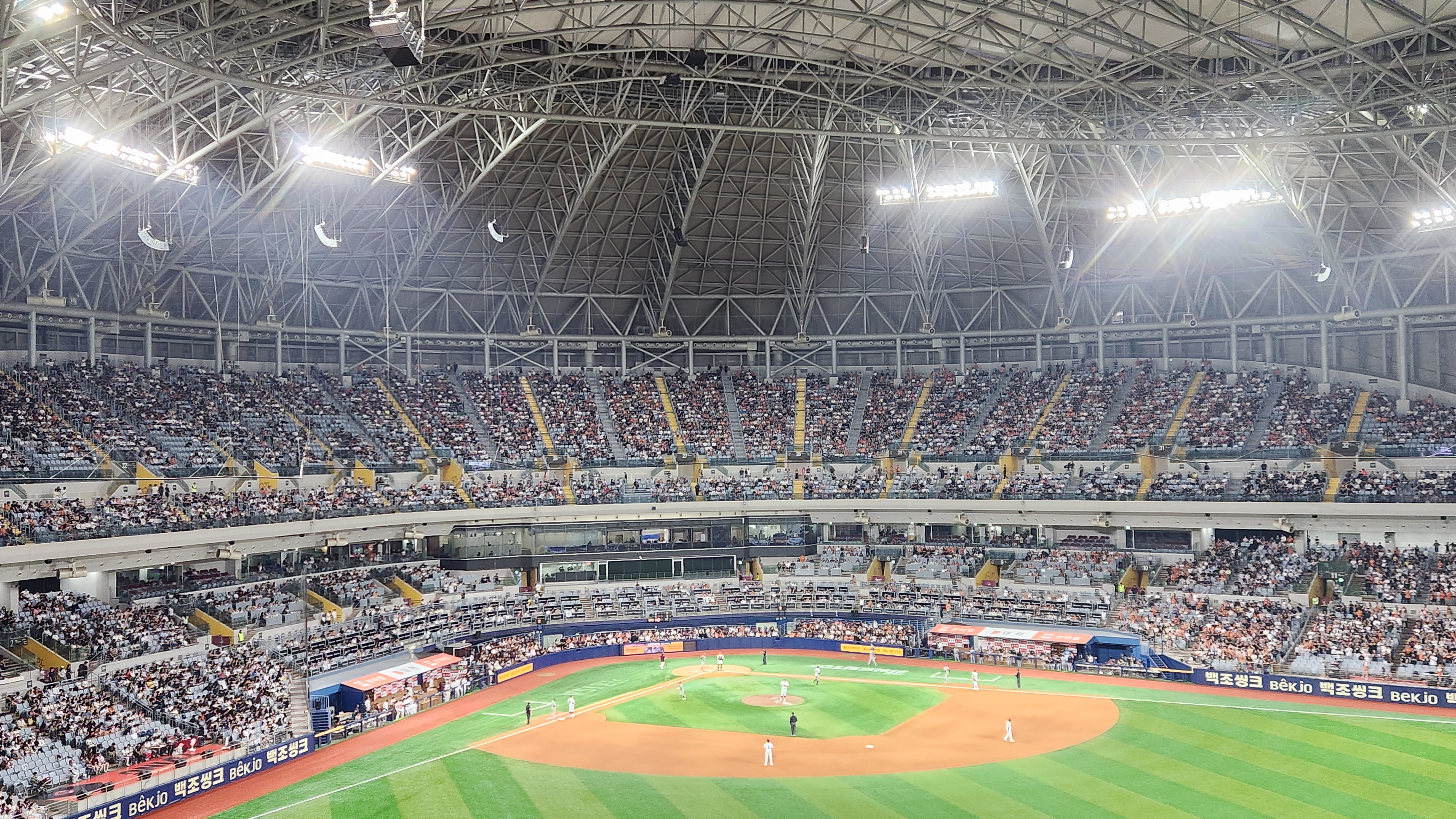 고척 스카이돔의 위용