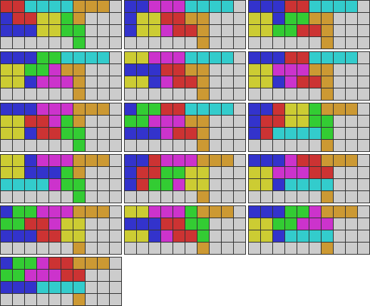 3가방 8줄 PC 해법