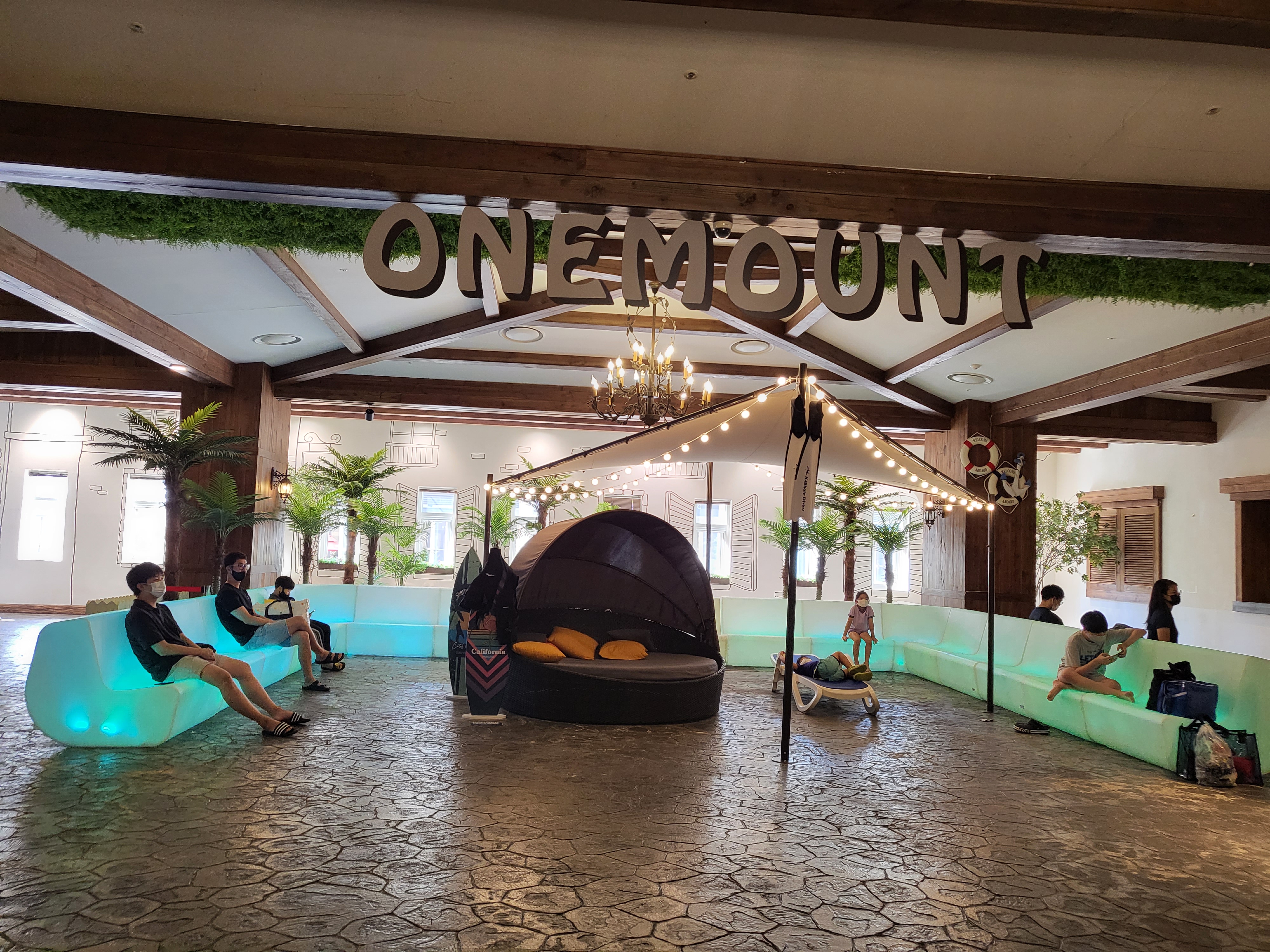 일산원마운트 워터파크 가는길