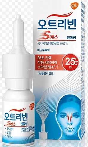 막힌코 스프레이 약 추천