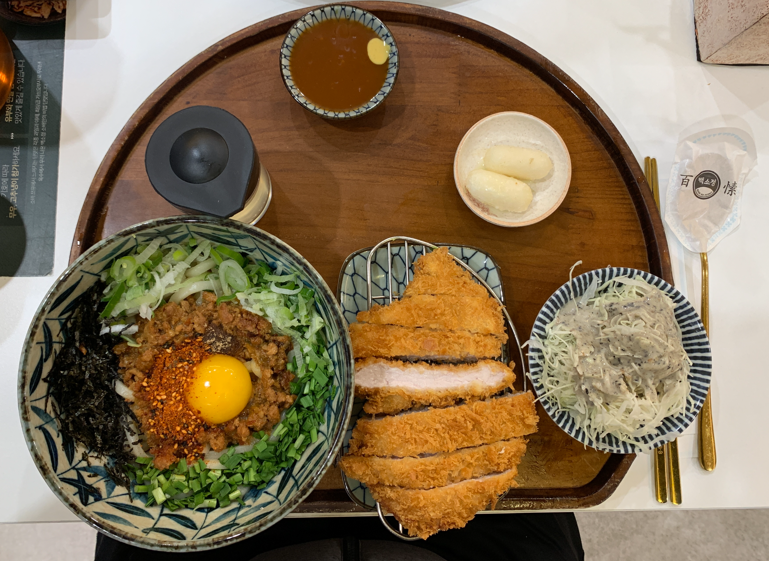 마제소바 돈가스 세트