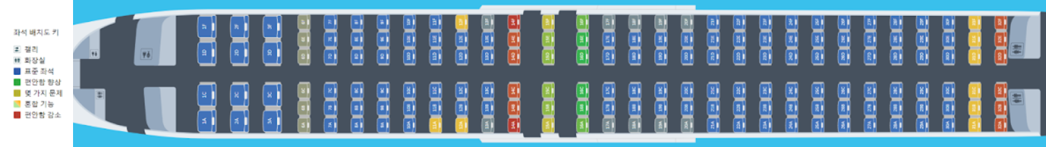 보잉 737-800 Next-Generation 좌석 배치도 (174석)