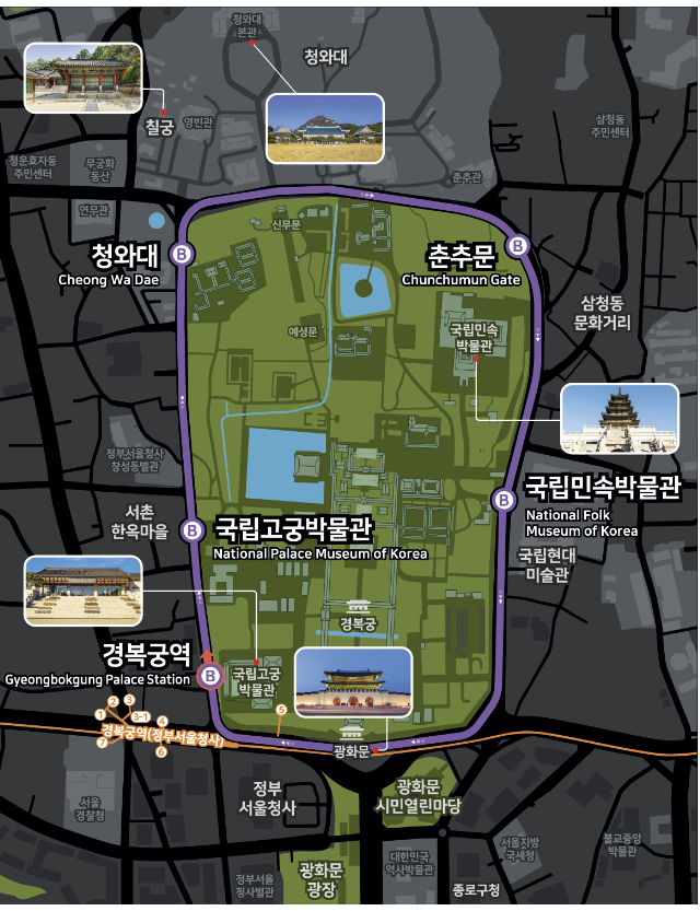 청와대 관람신청