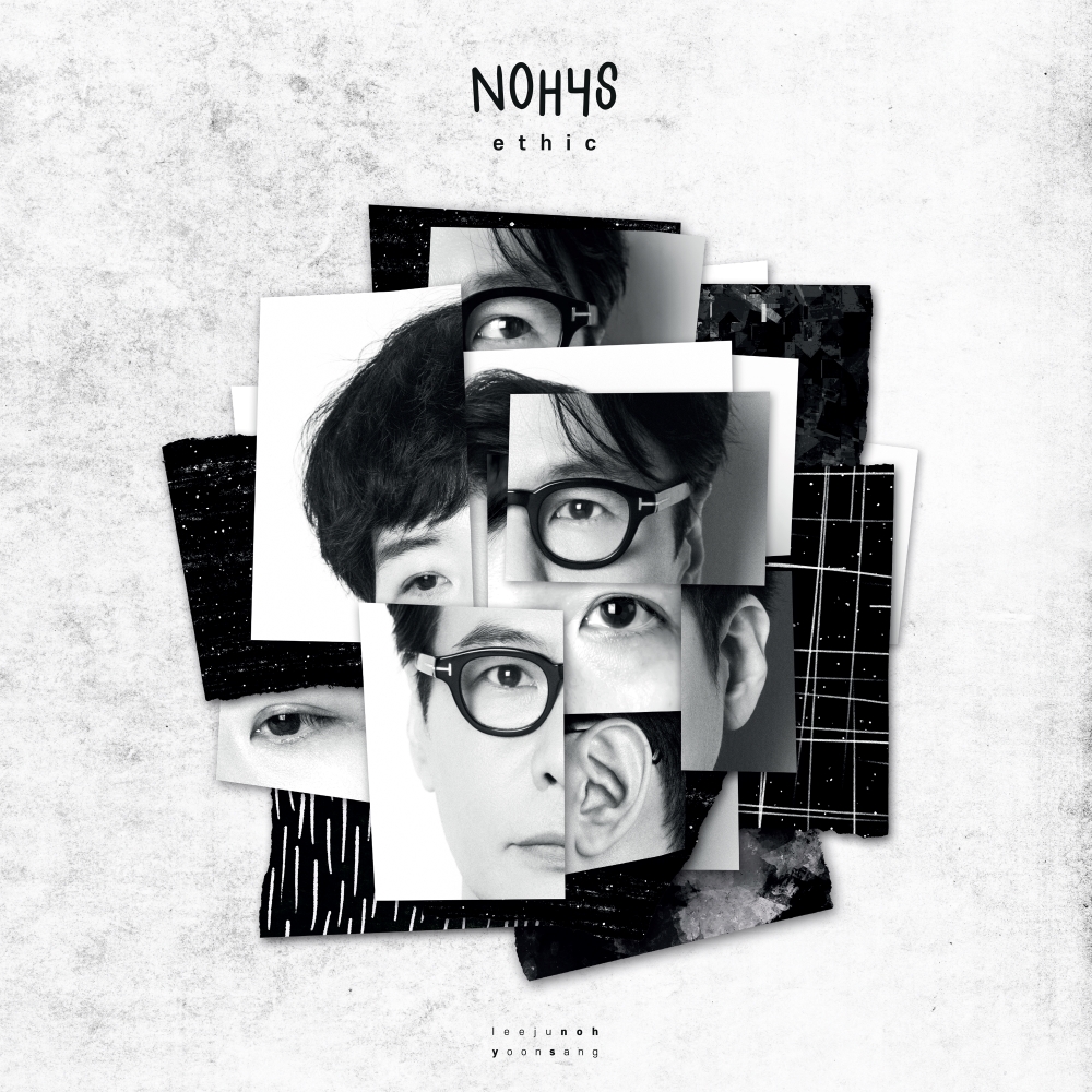 노이스(Nohys) &lsquo;ethic&rsquo;