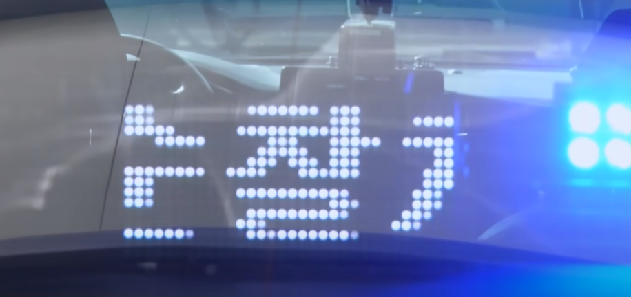 암행 순찰차 과속단속 벌점 범칙금2