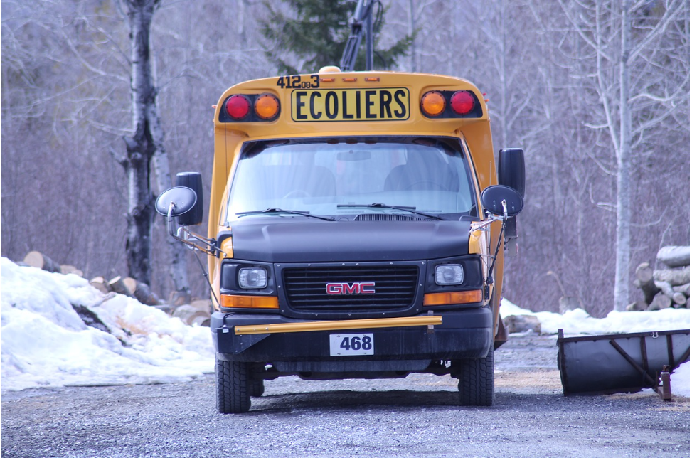 광명 중학교 가이드 설명
