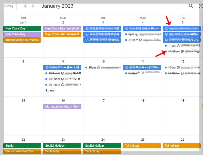 구글 비즈니스 계정