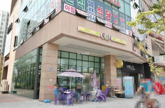 마곡엠밸리7단지