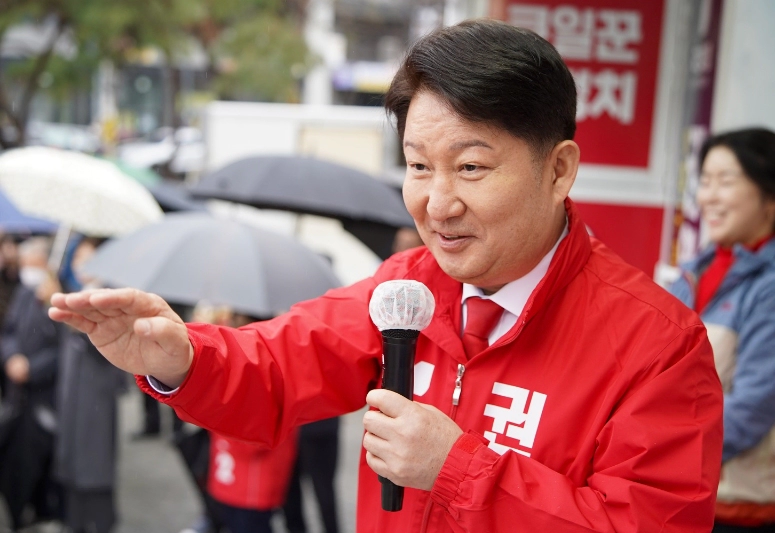 권영진 프로필 나이 고향 학력 재산 정치 경력