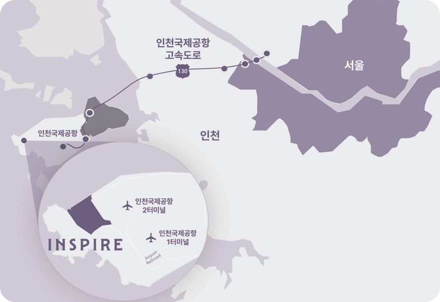 인피니트 15주년 앙콘 영종도 인스파이어스