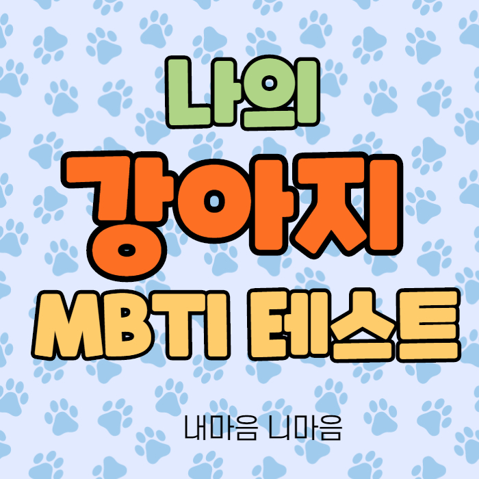 섬네일