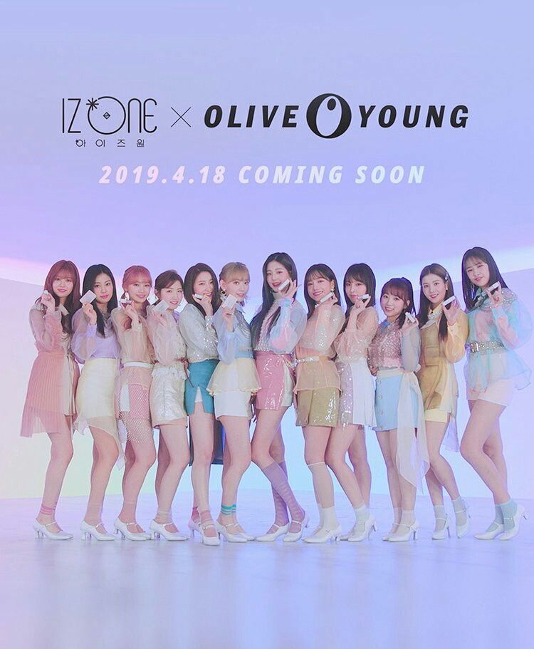 아이즈원 프로듀스48 사진 모음