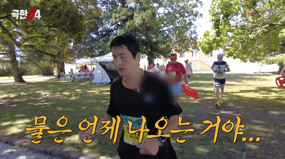 생각보다 빡세다는 프랑스 메독 마라톤 출전한 기안84.jpg | 인스티즈