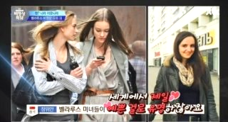 벨라루스 국가 수도 위치 미녀 인구 대통령 러시아 김정은 관계