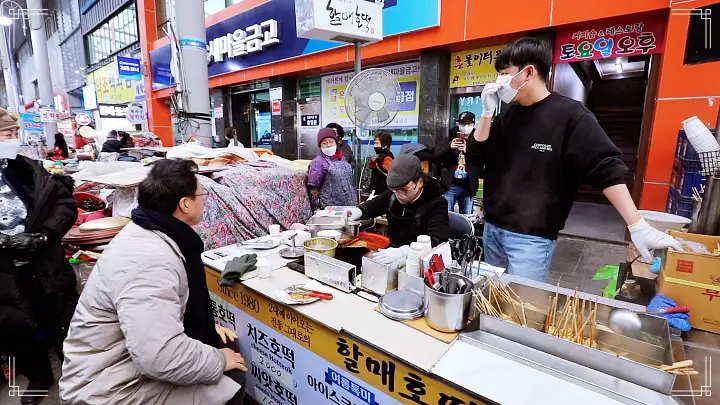 이만기 동네한바퀴 시즌2 호떡 SINCE 1980 3대 함께하는 호떡집 전국 택배 치즈호떡 전통호떡 밀키트 주문 추천 포항 죽도시장 맛집 소개