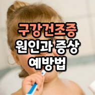 썸네일 입니다.