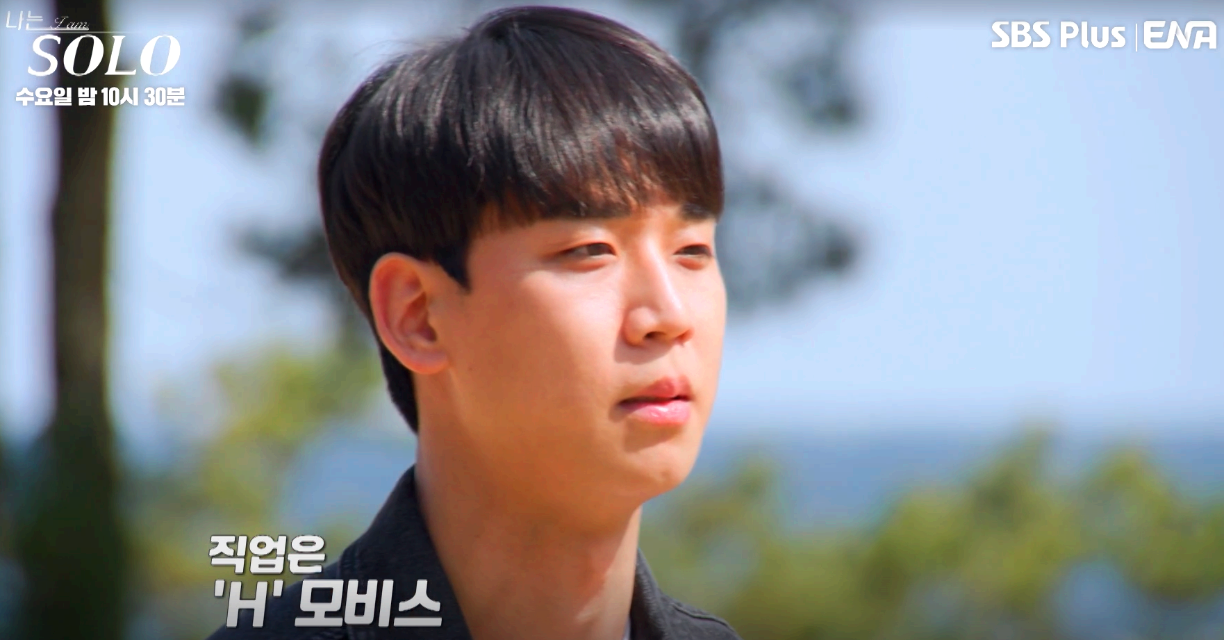 상철