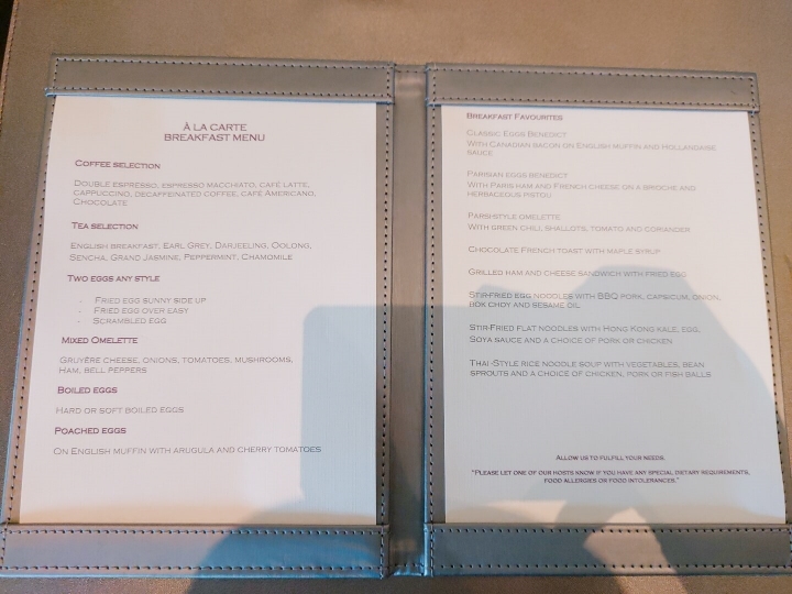 방콕호텔추천유사톤호텔조식당