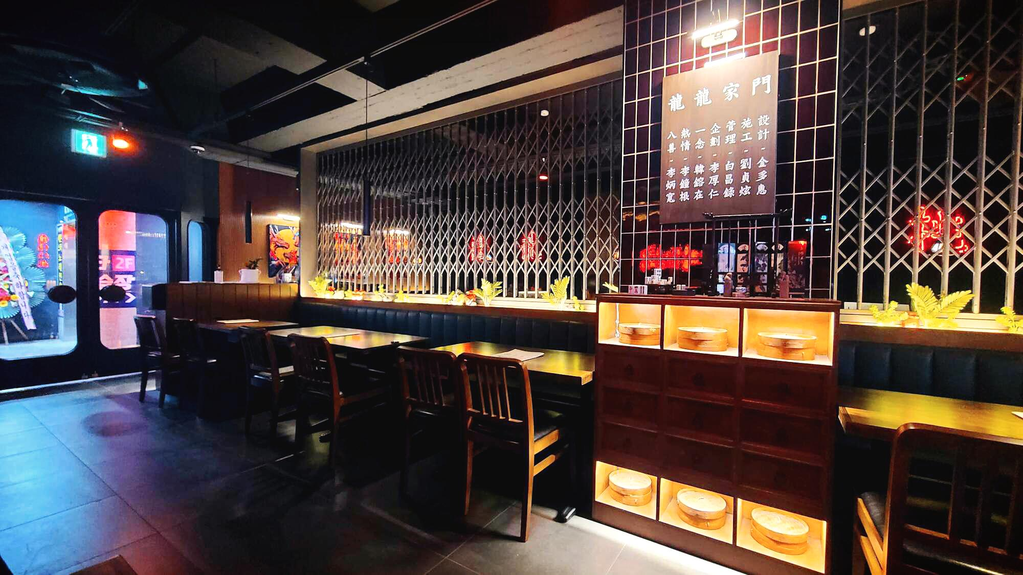 용용선생-계양구청점-내부-분위기-7