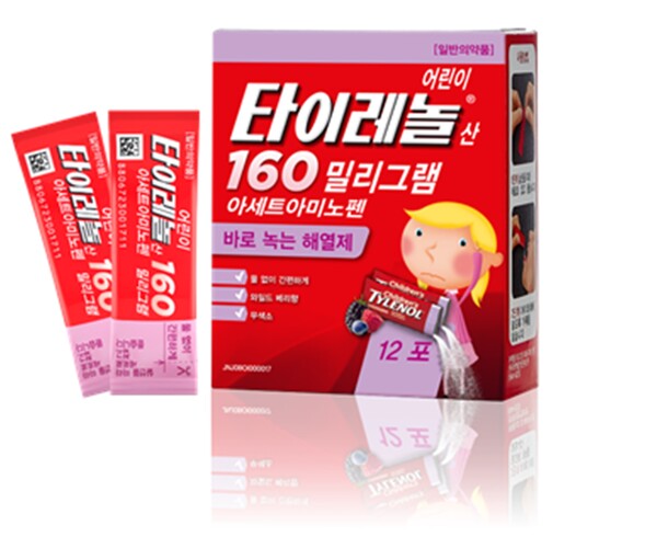어린이 타이레놀산 160밀리그램 아세트아미노펜 바로 녹는 해열제