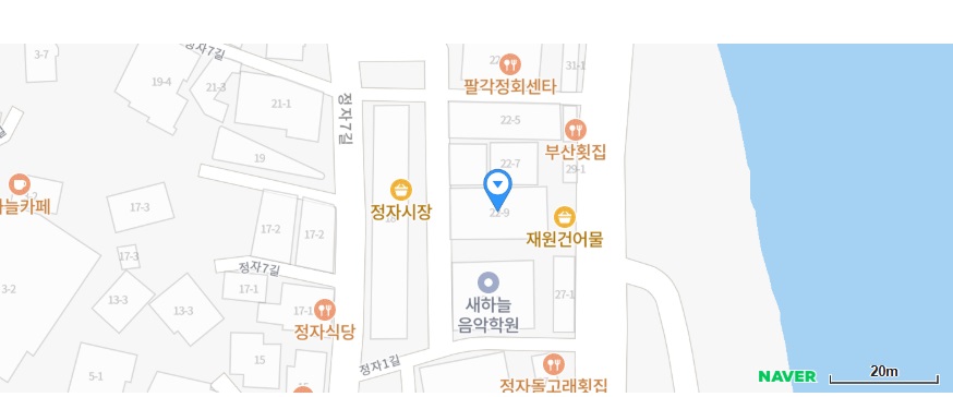울산-정자-반건조가자미