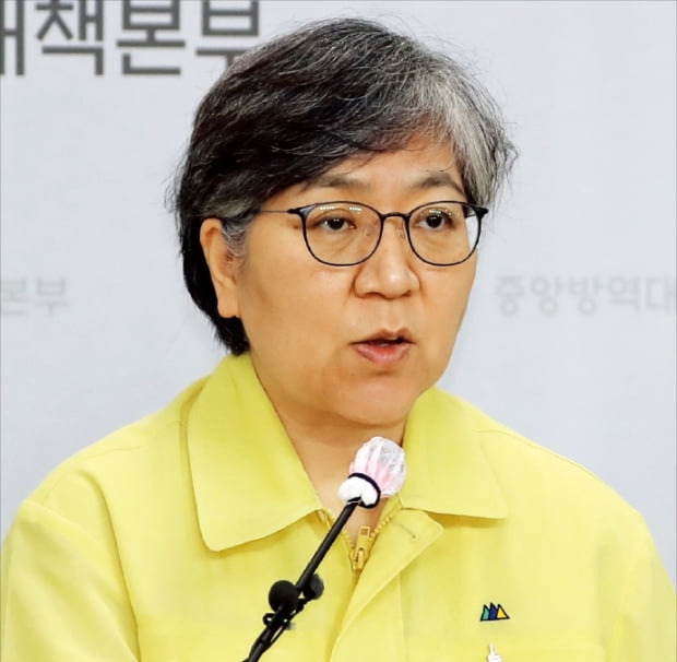 정은경 보건복지부 장관