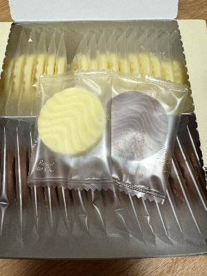 로이스퓨어초콜릿