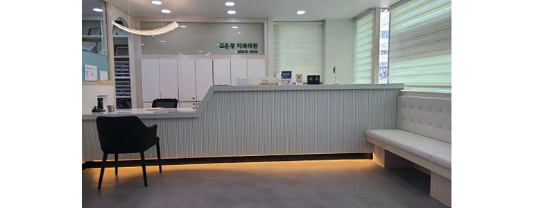 부산 금정구 틀니 병원