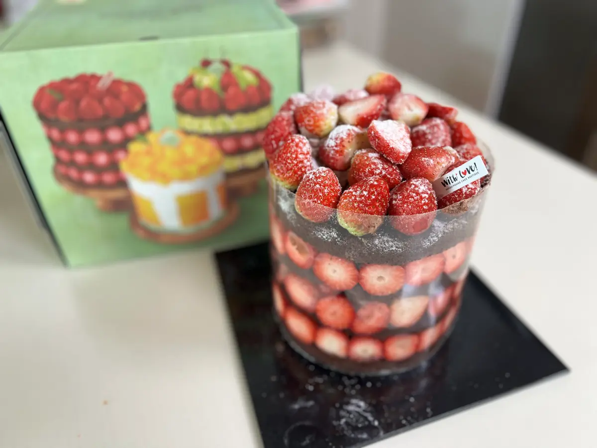 대전-빵지순례-성심당-부띠끄-딸기시루-막내-케익-서울까지-안전히-도착