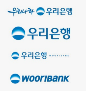 우리은행 관련 사진