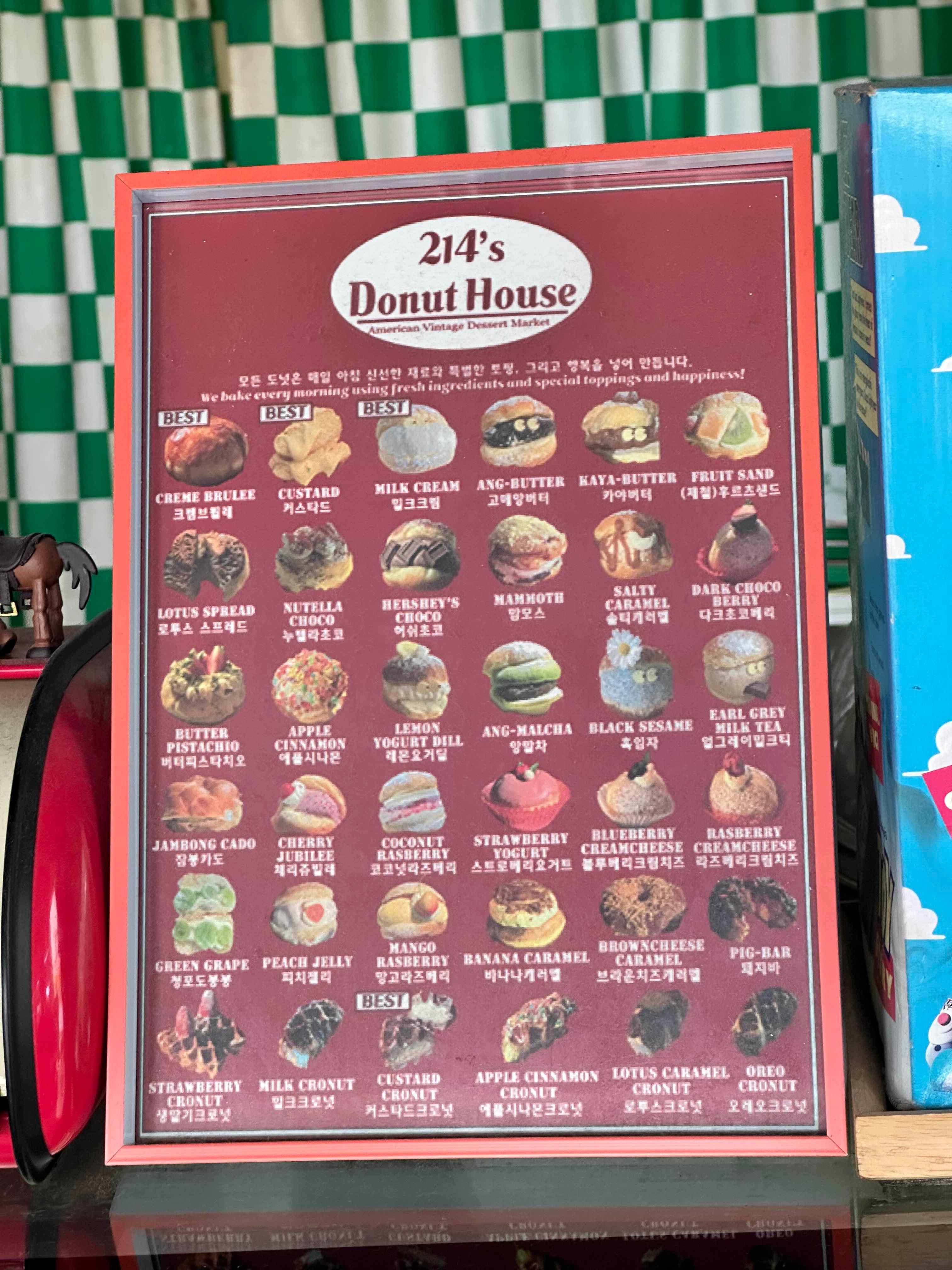 춘천 214도넛 메뉴판
