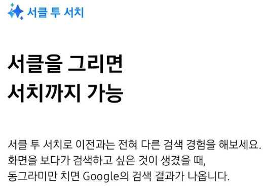 갤럭시Z 플립5