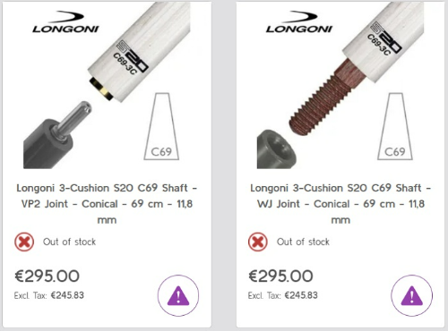 보급형 롱고니 큐 샤프트 가격