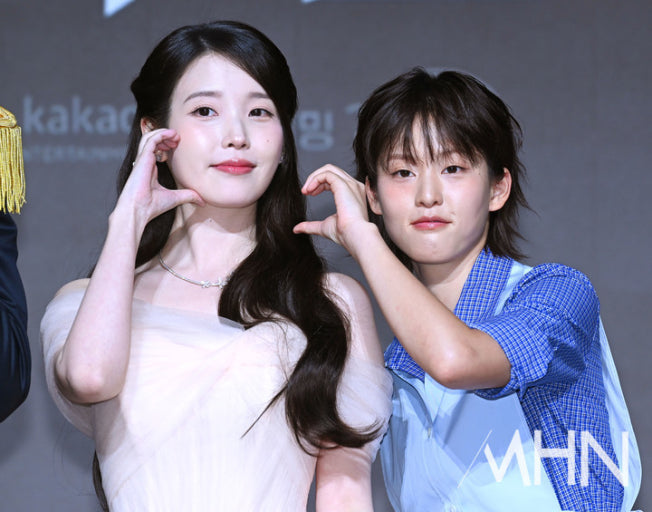 이연 아이유