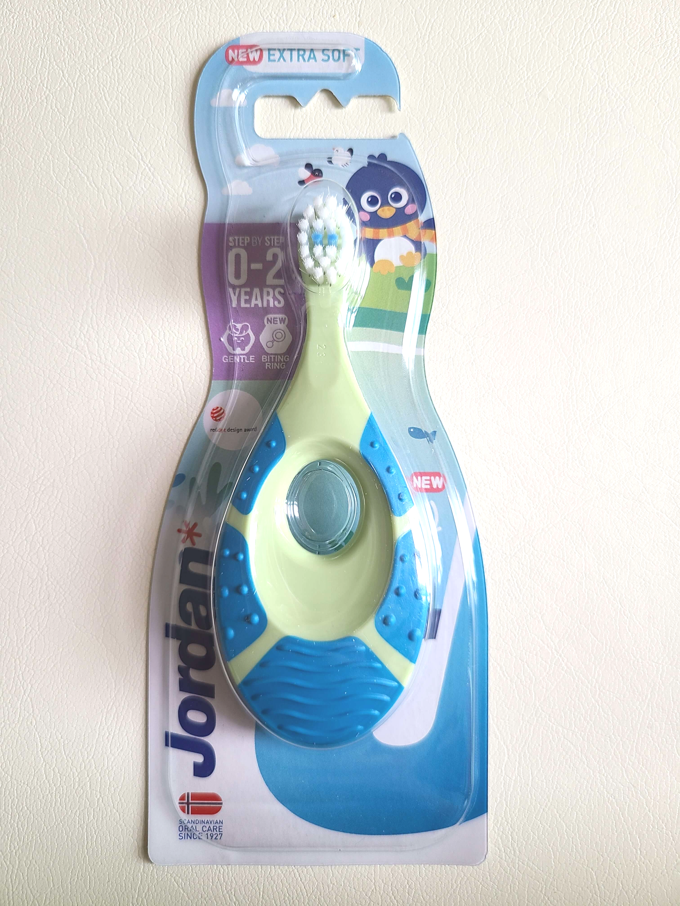 조르단 칫솔 패키징