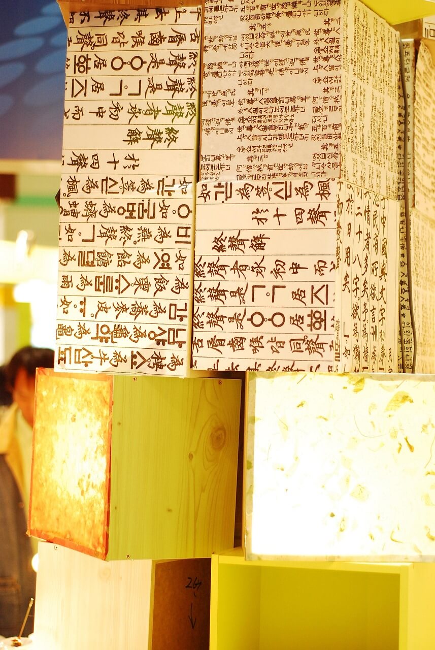 초등 1학년 학습, 어디까지 시켜야? 너무 앞서도, 늦어도 문제