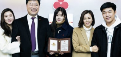 견미리-악플-이승기-이다인-이유비-법적대응-사진2