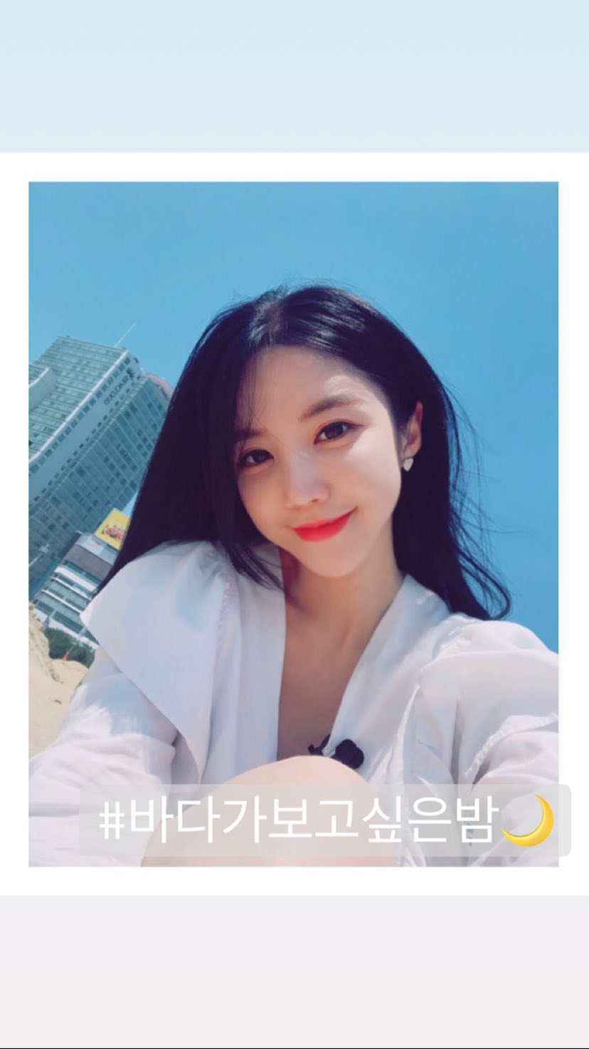 남혜정 기상캐스터 남혜정 기상캐스터