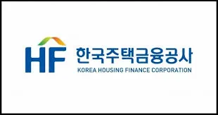 주택연금 수령금액