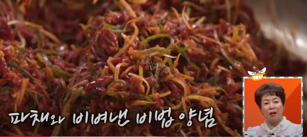 미우새 배성재 육회비빔밥 모둠순대 맛집 소개