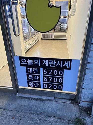 무인샵