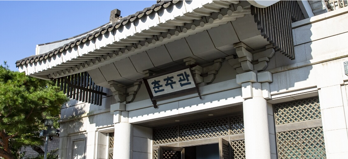 청년 전세자금 대출 완벽 가이드