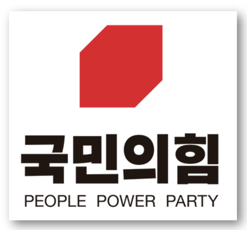 전국민 25만원 지원법 및 노란봉투법 법사위 통과