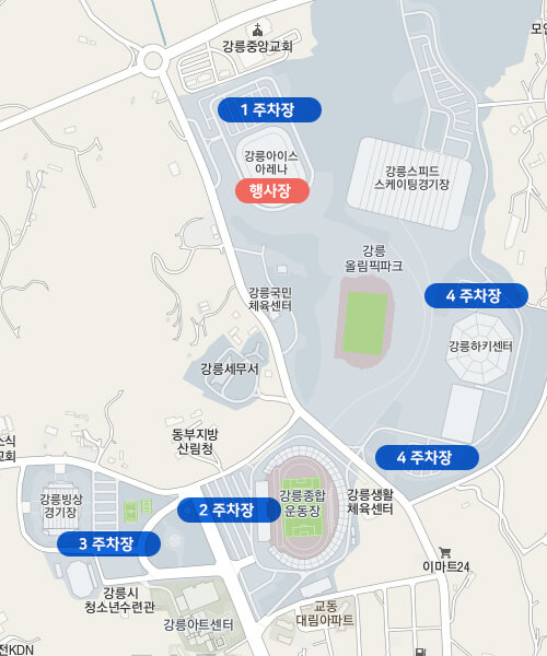 2022 제14회 강릉 커피 축제-주차장