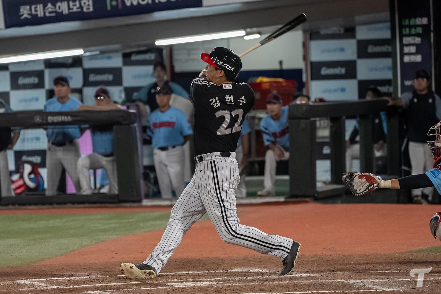 LG 두산전 9월 20일 이벤트