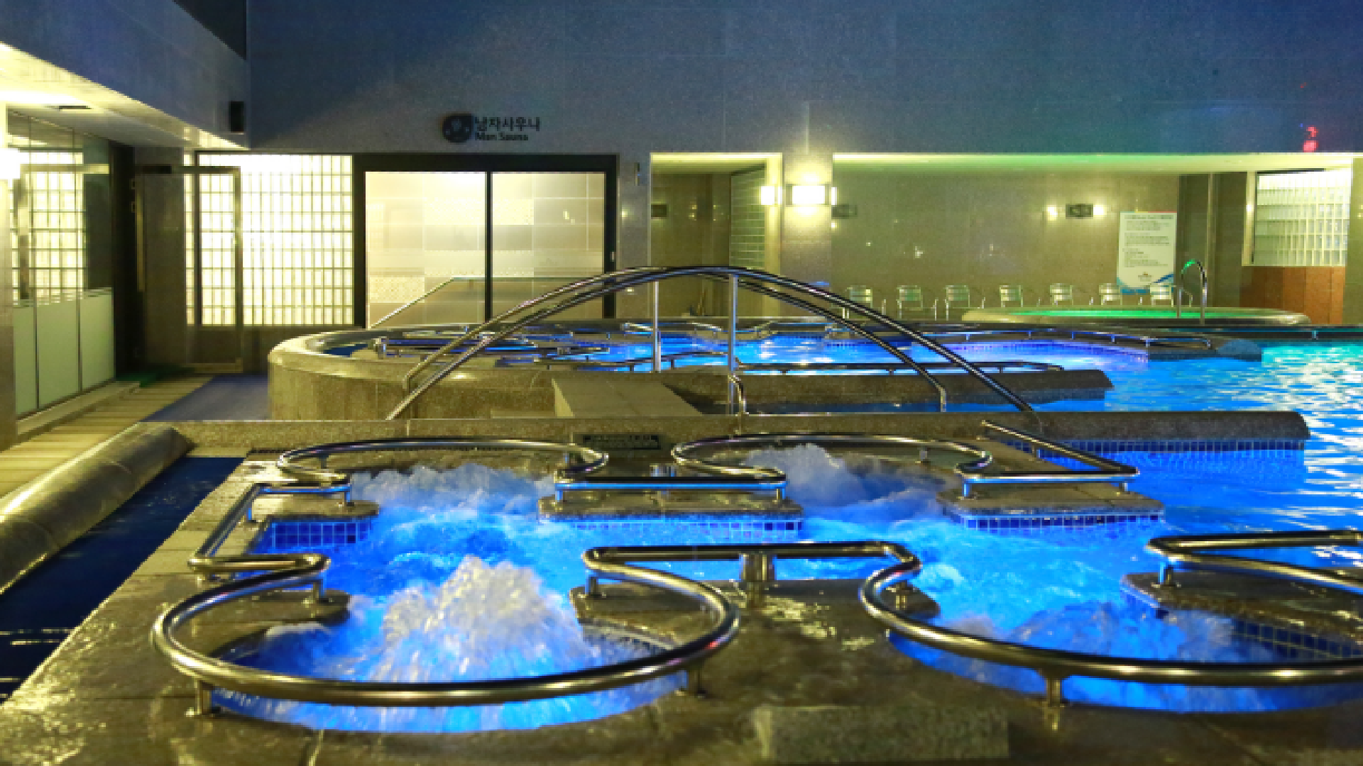 부곡 스파디움 바로가기