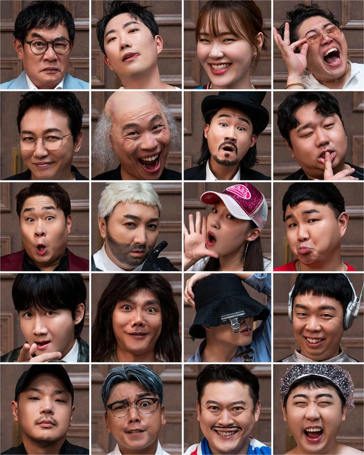 코미디 로얄 출연진(출처-공식홈)