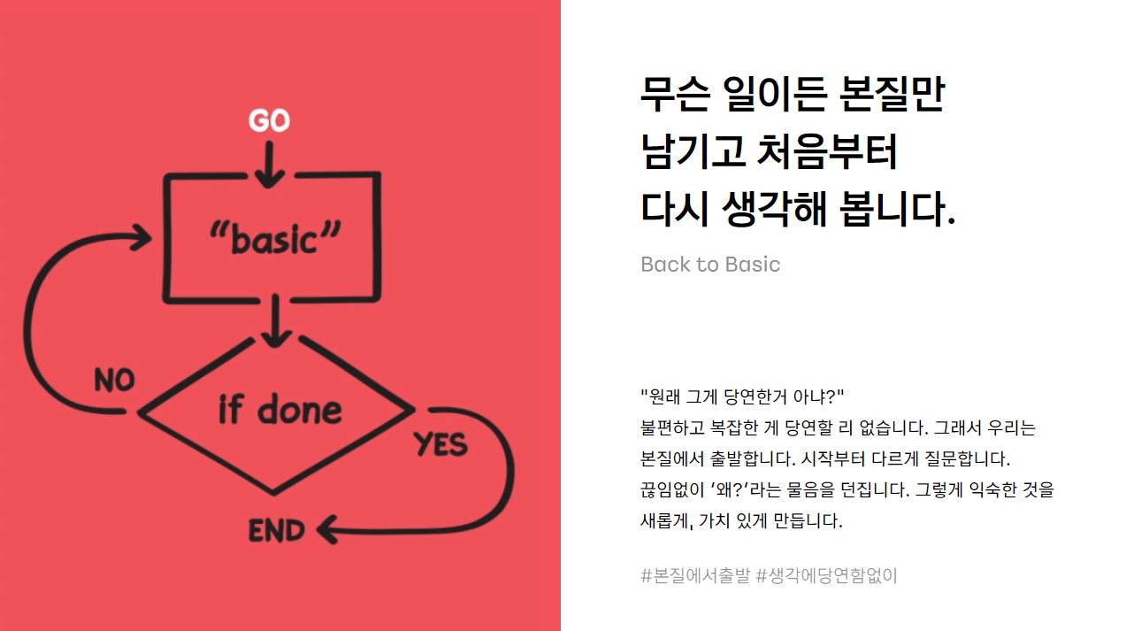 카카오 주가 전망